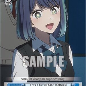 Weiß Schwarz OSK/Charm That Draws You to Her, Akane Kurokawa (V.1 - Common)