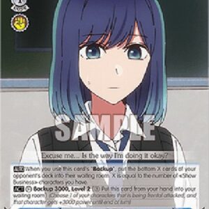 Weiß Schwarz OSK/Nifty Notetaker, Akane Kurokawa (V.1 - Common)