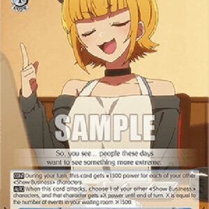 Weiß Schwarz OSK/Today's Main Character, MEMcho (V.1 - Common)