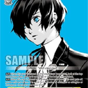 Weiß Schwarz /Protagonist: Member #3 (V.2 - Feature Rare)