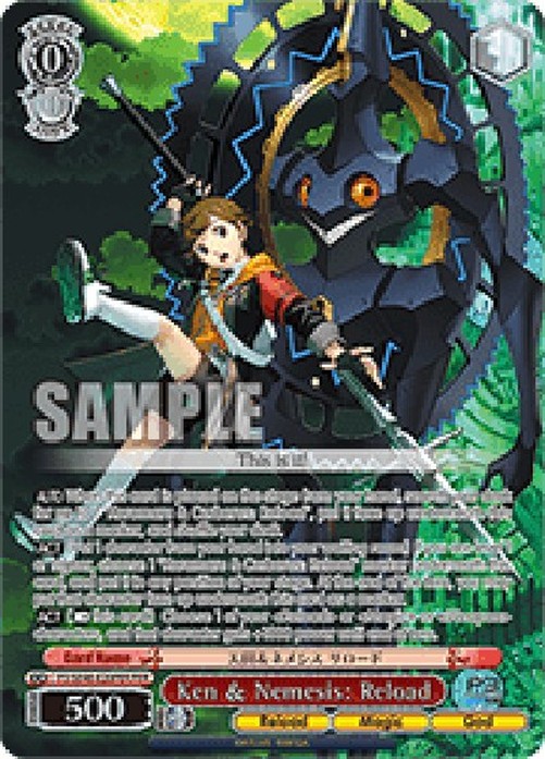 Weiß Schwarz /Ken & Nemesis: Reload (V.2 - Feature Rare)