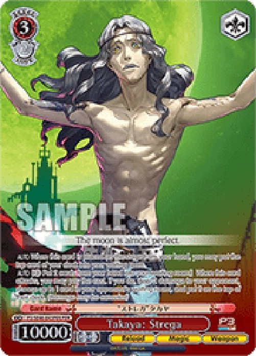 Weiß Schwarz /Takaya: Strega (V.2 - Feature Rare)
