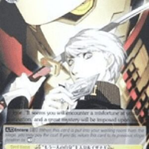 Weiß Schwarz /EN-"Another Self" Protagonist & Izanagi