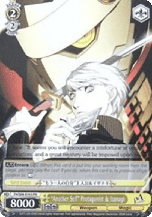 Weiß Schwarz /EN-"Another Self" Protagonist & Izanagi