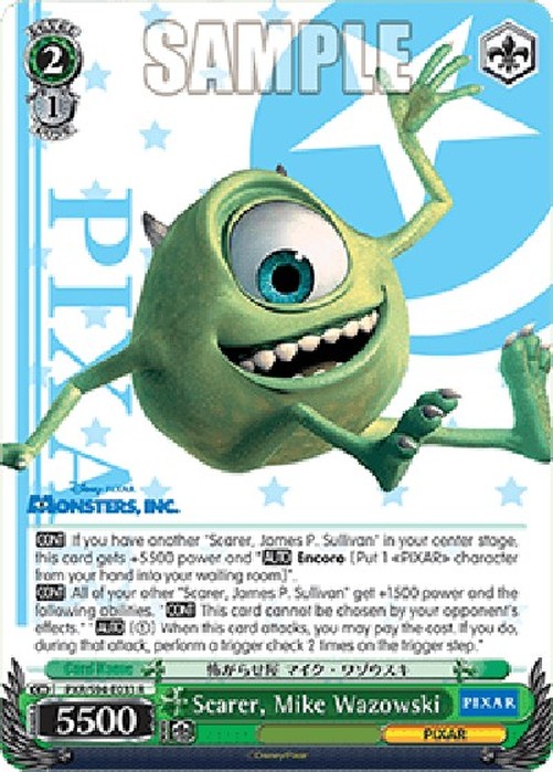 Weiß Schwarz PXR/Scarer, Mike Wazowski (V.1 - Rare)