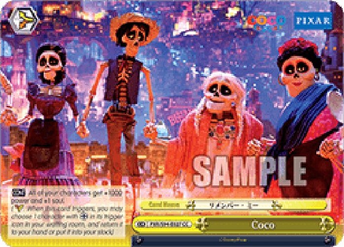 Weiß Schwarz PXR/Coco (V.1 - Climax Common)