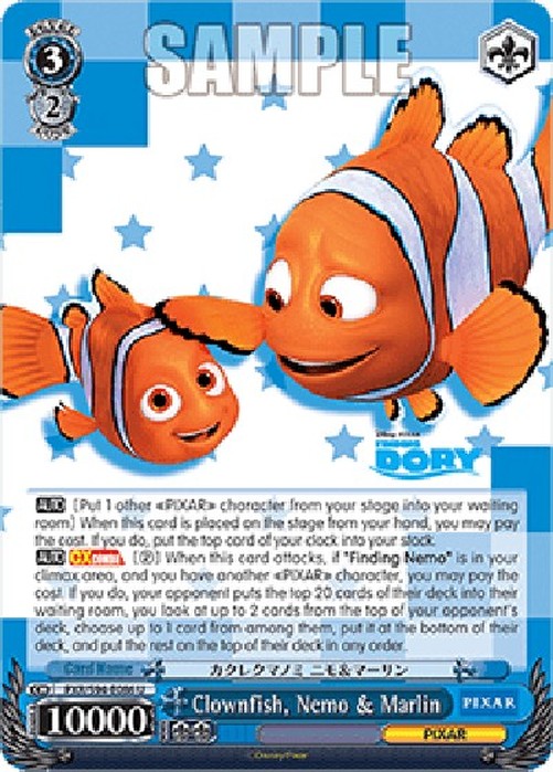Weiß Schwarz PXR/Clownfish, Nemo & Marlin (V.1 - Uncommon)
