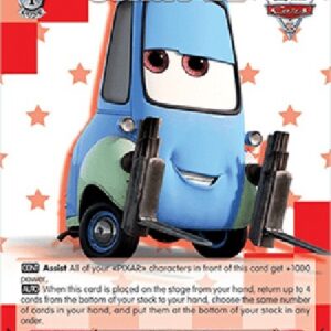 Weiß Schwarz PXR/Astounding Speed, Guido (V.1 - Common)