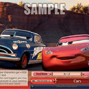 Weiß Schwarz PXR/Cars (V.1 - Climax Rare)