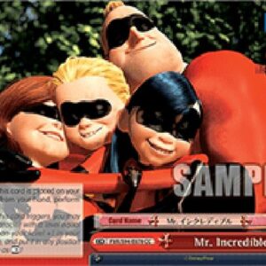 Weiß Schwarz PXR/Mr. Incredible (V.1 - Climax Common)