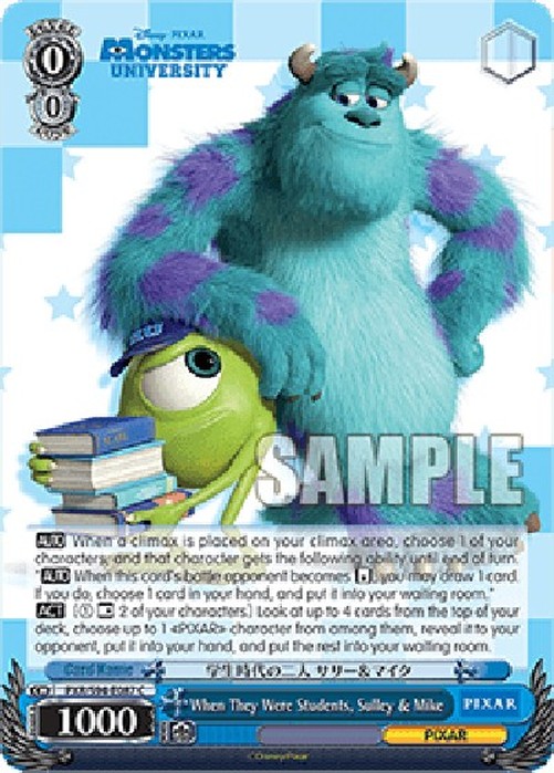 Weiß Schwarz PXR/When They Were Students, Sulley & Mike (V.1 - Common)