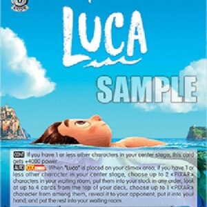 Weiß Schwarz PXR/A New World, Luca (V.1 - Common)