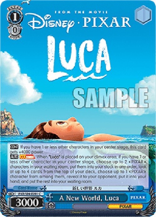 Weiß Schwarz PXR/A New World, Luca (V.1 - Common)