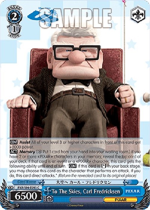 Weiß Schwarz PXR/To The Skies, Carl Fredricksen (V.1 - Common)