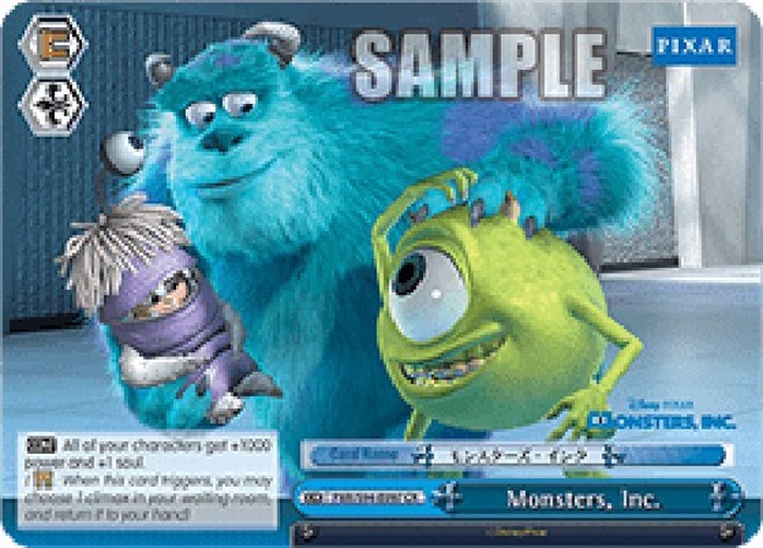 Weiß Schwarz PXR/Monsters, Inc. (V.1 - Climax Rare)