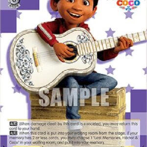 Weiß Schwarz PXR/Boy Who Loves Music, Miguel (V.1 - Common)