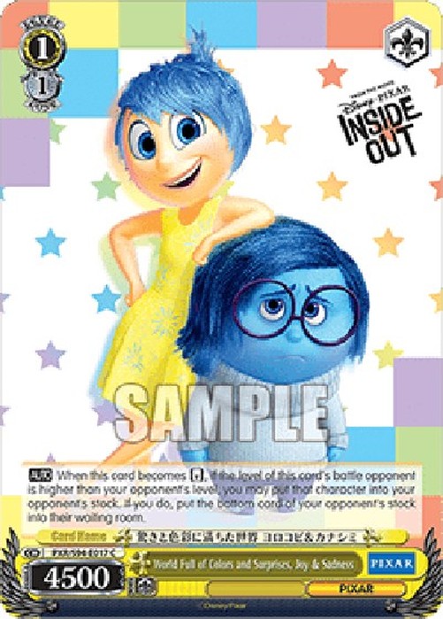 Weiß Schwarz PXR/World Full of Colors and Surprises, Joy & Sadness (V.1 - Common)