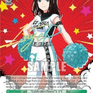 Weiß Schwarz BD/"Cheerleader" LAYER