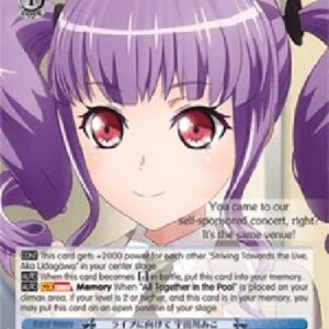 Weiß Schwarz BD/Striving Towards the Live, Ako Udagawa