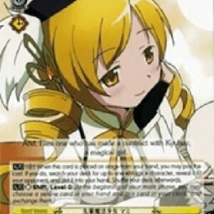 Weiß Schwarz MM/Senior Magical Girl, Mami (V.1 - Rare)