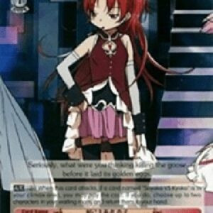 Weiß Schwarz MM/Egoist, Kyoko (V.1 - Rare)