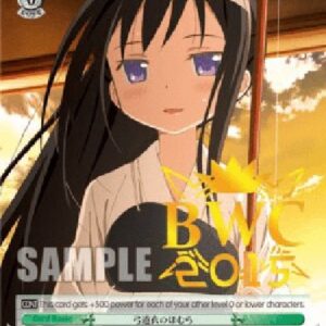 Weiß Schwarz MM/Homura in Archery Uniform