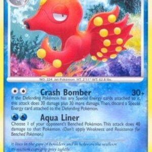 Pokemon Octillery Lv.32