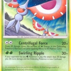 Pokemon Masquerain Lv.32