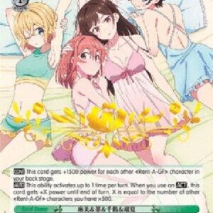 Weiß Schwarz KNK/Mami & Sumi & Chizuru & Ruka (V.2 - Promo)