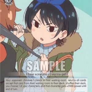 Weiß Schwarz KNK/Shut Up and Come Along!