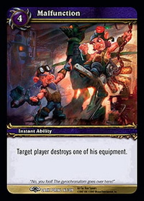 World of Warcraft TCG -JP Malfunction