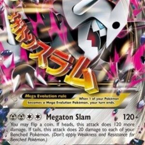 Pokemon MAggron EX