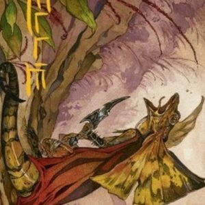 Magic: The Gathering Art Series: Hired Claw (V.2)