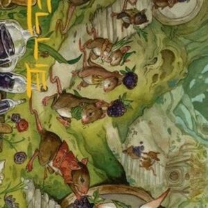 Magic: The Gathering Art Series: For the Common Good (V.4)