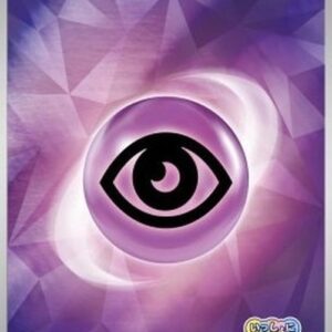 Pokemon Basic Psychic Energy Japanese