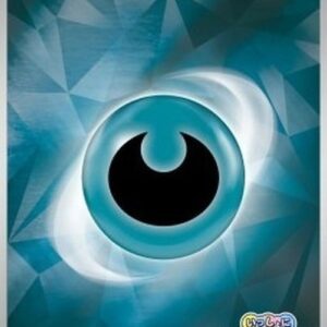 Pokemon Basic Darkness Energy Japanese
