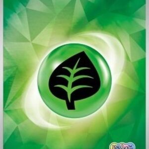 Pokemon Basic Grass Energy Japanese