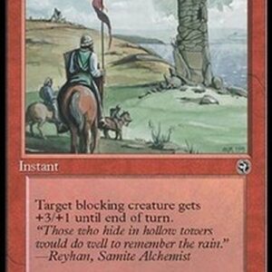 Magic: The Gathering Aliban's Tower (V.1)
