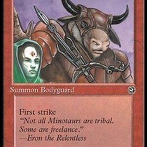 Magic: The Gathering Anaba Bodyguard (V.1)