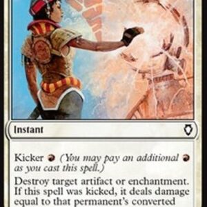 Magic: The Gathering Orim's Thunder