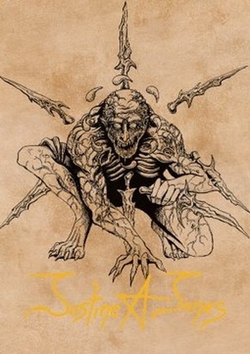 Magic: The Gathering Art Series: Bhaal, Lord of Murder (V.2)