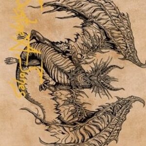 Magic: The Gathering Art Series: Ganax, Astral Hunter (V.2)