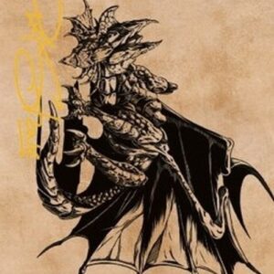 Magic: The Gathering Art Series: Ancient Copper Dragon (V.4)