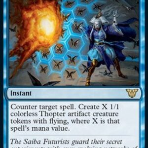 Magic: The Gathering Access Denied (V.1)