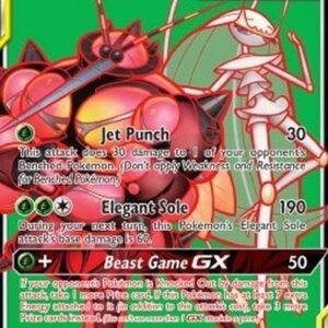 Pokemon Pheromosa & Buzzwole GX