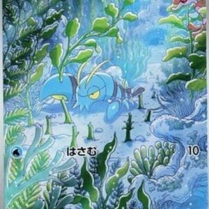 Pokemon Clauncher Korean