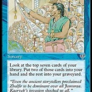 Magic: The Gathering Ancestral Memories