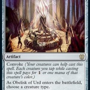 Magic: The Gathering Obelisk of Urd