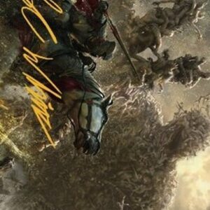 Magic: The Gathering Art Series: Writhing Necromass (V.2)