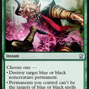 Magic: The Gathering Display of Dominance